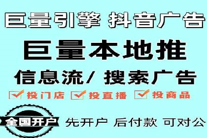百度推广的五大成功案例分享